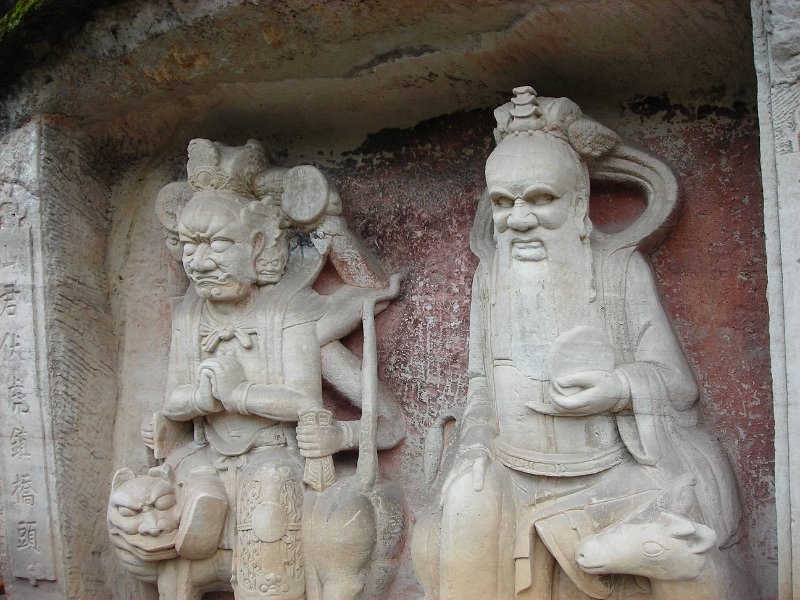 2012 china_tour063.jpg